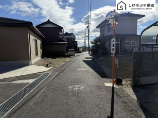 前面道路です。