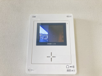 【セキュリティ】