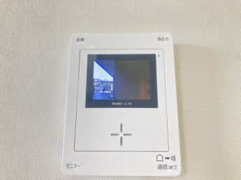 【セキュリティ】