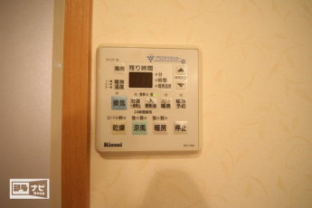 【その他設備】