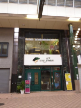 神戸市中央区元町通５丁目の店舗一部の画像