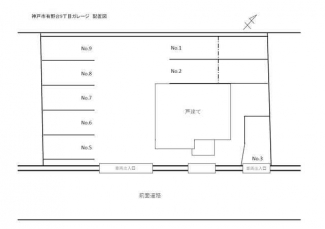 神戸市北区有野台９丁目の駐車場の画像