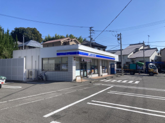 ローソン松山祝谷店まで233m