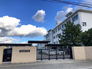 松山市立鴨川中学校まで657m