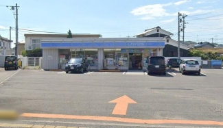 ローソン松山東長戸一丁目店まで130m