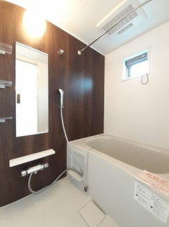 日々の暮らしに欠かせないお風呂です