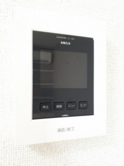 【セキュリティ】