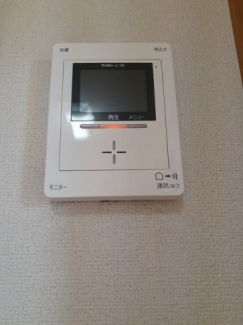 【その他設備】