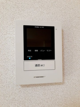 【その他設備】