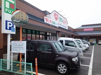 くすりのレデイ和気店様まで1100m