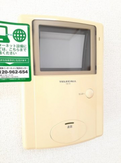 【その他設備】