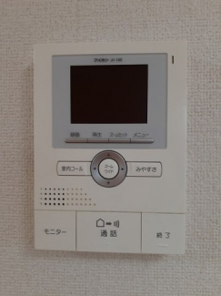 【その他設備】