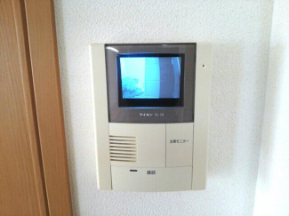 【セキュリティ】