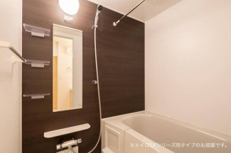 きれいなお風呂です