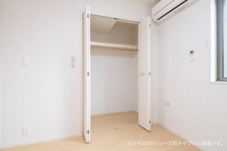 収納のためのスペースです