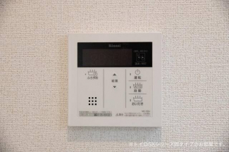 【その他共有部分】