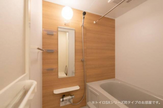 日々の暮らしに欠かせないお風呂です