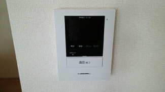 【セキュリティ】