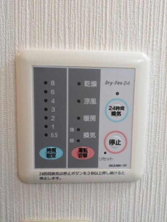 レジデンス白鳥Ａの画像