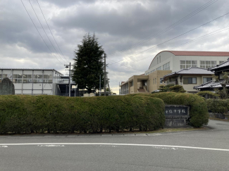 東温市立重信中学校まで1779m