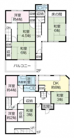 向灘売戸建の画像