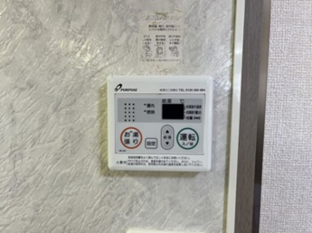 【その他設備】