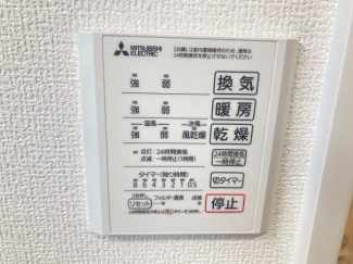 【その他設備】