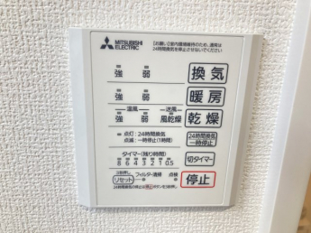 【その他設備】