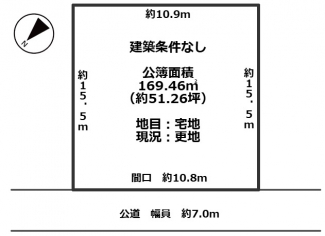 彦根市大薮町51坪土地の画像