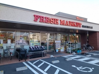 松山生協余土店様まで1000m