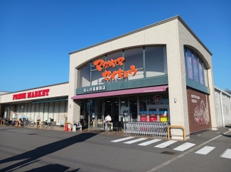 松山生協斎院店様まで900m