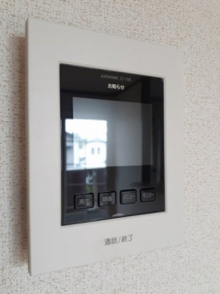 【その他設備】