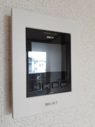 【その他設備】