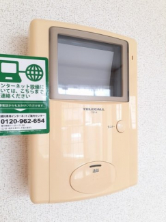 【その他設備】