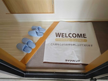 【その他設備】