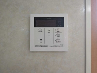 【セキュリティ】