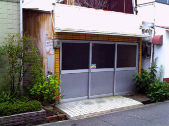 倉庫・事務所におすすめ