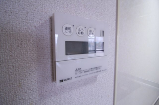 【その他設備】