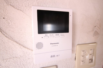 【セキュリティ】