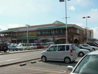 スーパーマルナカまで540ｍ