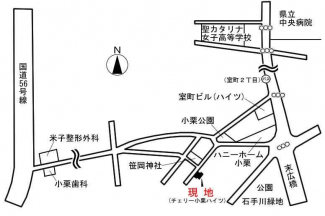 チェリー小栗ハイツの画像