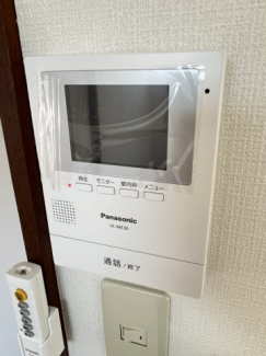 【セキュリティ】