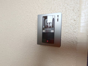 【セキュリティ】