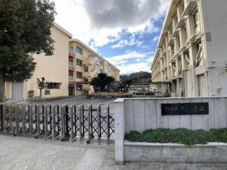 松山市立味生小学校まで550m