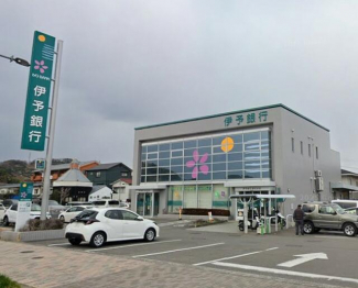 伊予銀行味生支店まで400m