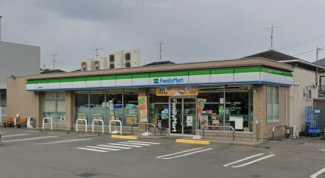 ファミリーマート松山味生店まで500m