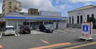 ローソン朝生田二丁目店まで600m