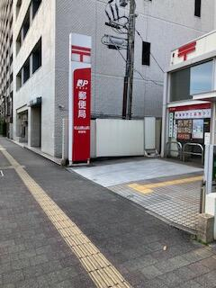 松山勝山郵便局まで170m