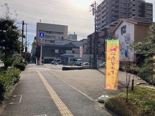 ローソン勝山店まで115m