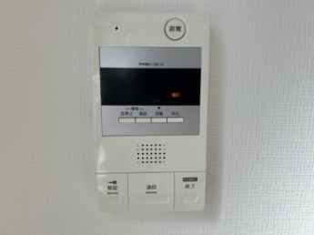 【セキュリティ】